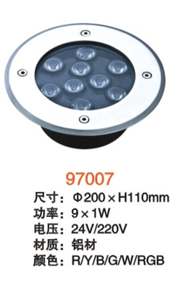 LBL-97007  LED广场地埋灯