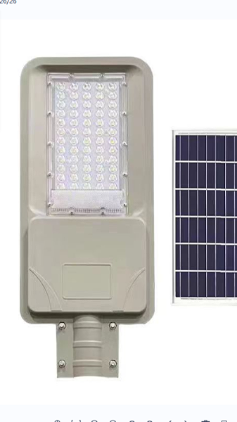 LBL-8805    LED新农村太阳能路灯